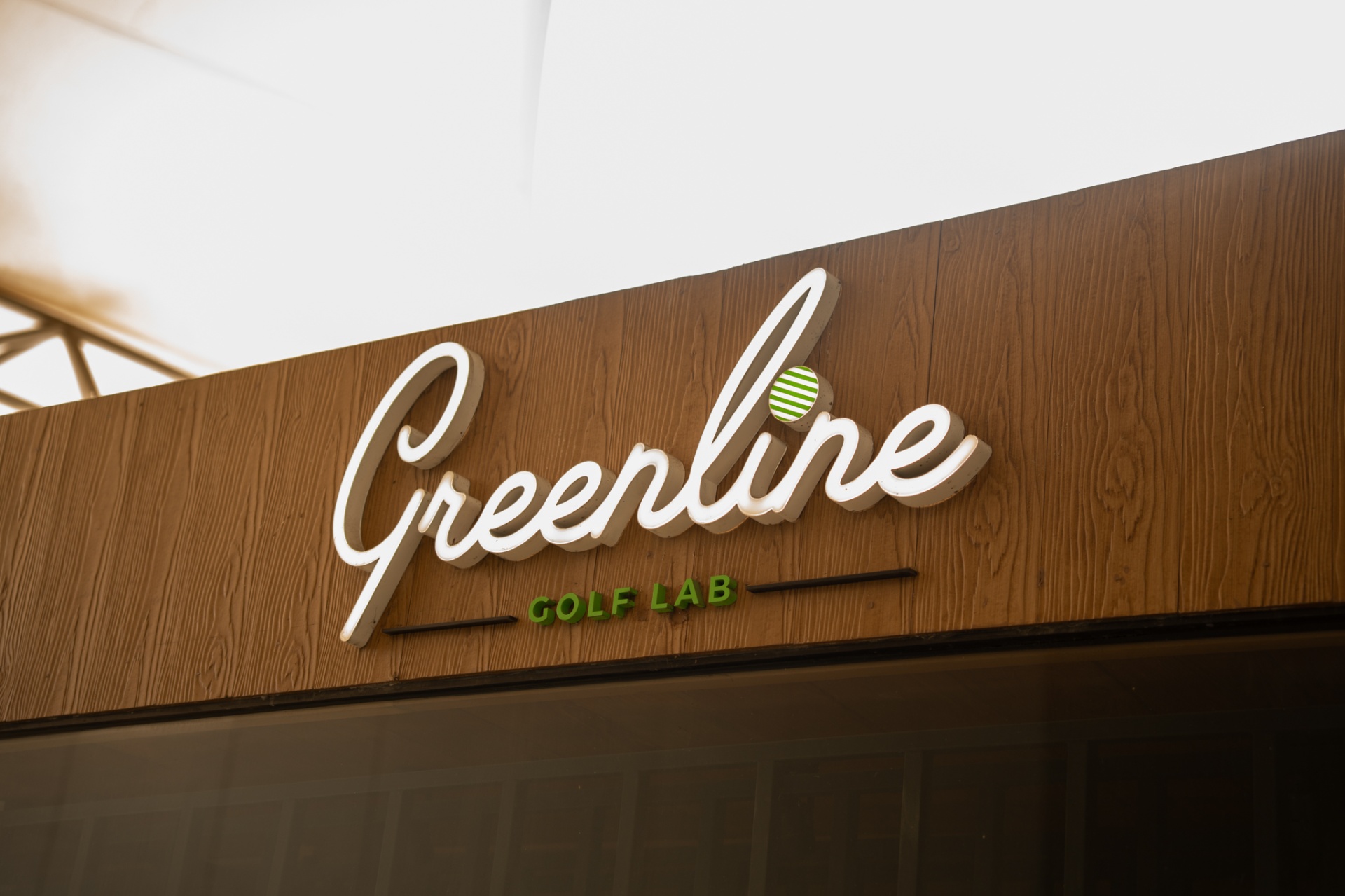 ป้าย Greenline Golf Lab